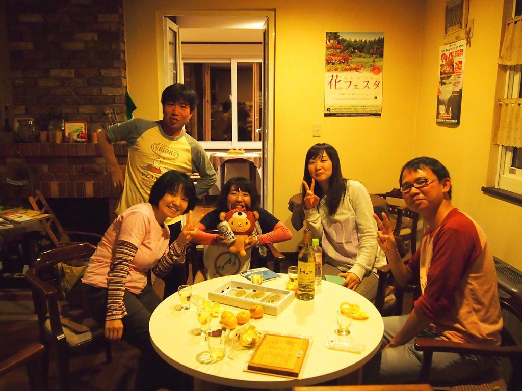 Guesthouse Canterbury Nakasatsunai Eksteriør bilde